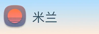 米兰 logo
